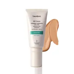 Yanbal - BB Cream Hidratante Matificante con Color Mediano