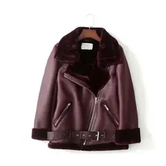 GIOIO - Chaqueta Aviadora Efecto Cuero Mujer