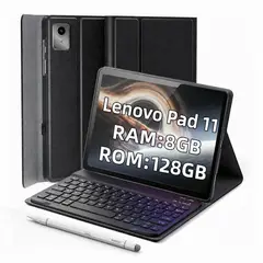 LENOVO - Tablet Pad 11 8GB+128GB WiFi 11” Gris Incluye teclado + lápiz