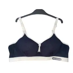 MINTANA - BRASIER MATERNITY BRA COLORES