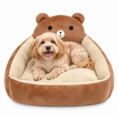 PIA HOME - Cama para Mascotas Osito 71 x 58.5 x 25 cm