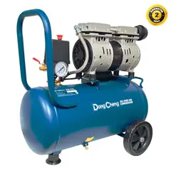 DONGCHENG - Compresora Ultra Silenciosa sin Aceite Industrial DQE1630L 30 Litros 600W