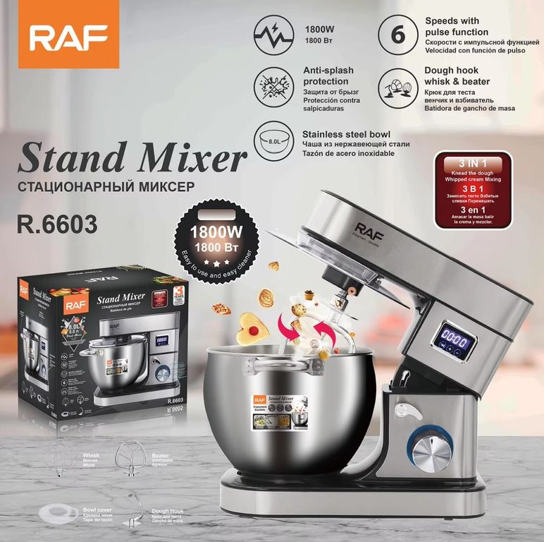 BATIDORA DE PEDESTAL RAF R.6603 2000W 8L
