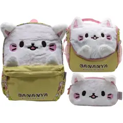 KAWAI - Pack Escolar Mochila Bananya Gatito Oficio