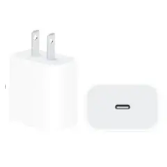 SUPER - Cargador 20W USB-C + Cable Compatible iPhone 16 Samsung Xiaomi Carga Rápida Tipo-C