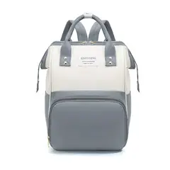 HORMIGUITA - Mochila Pañalera Gris 808