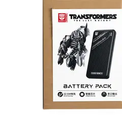 TRANSFORMERS - Power Bank 10000mah 22.5w Carga Rapida Negro