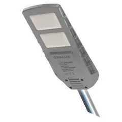 OPALUX - Luminaria solar LED pastoral con sensor radar y fotocelda 200W tricolor
