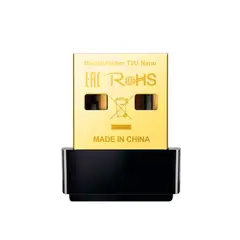 TP LINK - TP-LINK ADAPTADOR NANO USB AC600 TP-LINK ADAPTADOR NANO USB AC600