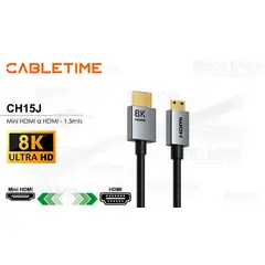 CABLETIME - Cable Mini HDMI a HDMI CH15J 1.5m 8K 60Hz
