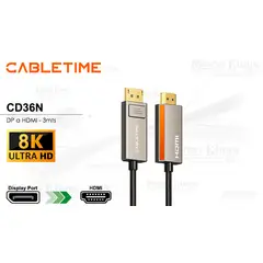 CABLETIME - Cable DisplayPort a HDMI CD36N 3m 8K 60Hz