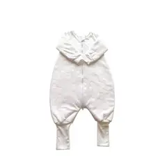 WAWA PIMA - SACO DE DORMIR CON PIE BABY WHITE CARNERITO