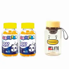 ELITE NUTRITION - COMBO GOMITAS PARA NIÑOS KIDS - 2 ELITE GOOD NIGHT + TOMATODO