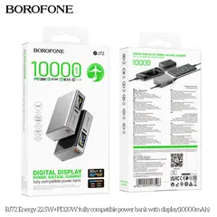 BOROFONE - Power Bank BJ72 Energy 22.5W+PD20W 10000mAh