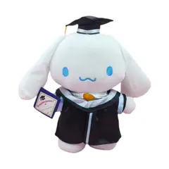 GENERICO - Peluche Cinnamoroll Graduación