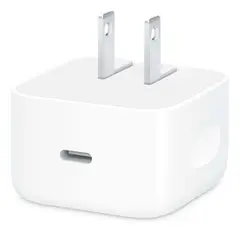 OEM - Cargador 40w Dinamico Compatible Cubo iPhone
