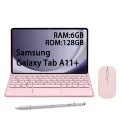 SAMSUNG - Tablet Galaxy Tab A11+ WIFI 6GB+128GB Gris+Teclado Rosa+Lápiz+Mouse