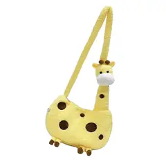 OEM - Mochila Infantíl Modelo Jirafa Correa justable