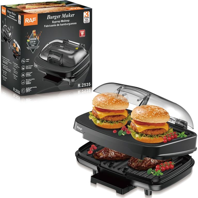 Hamburguesera Eléctrica RAF R.2535 1000W Doble Placa Antiadherente