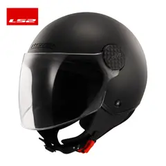 LS2 - CASCO OPEN FACE OF558 LUX II NEGRO MATE..