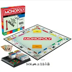 MONOPOLY - Juego Monopolio Clásico Hasbro Games