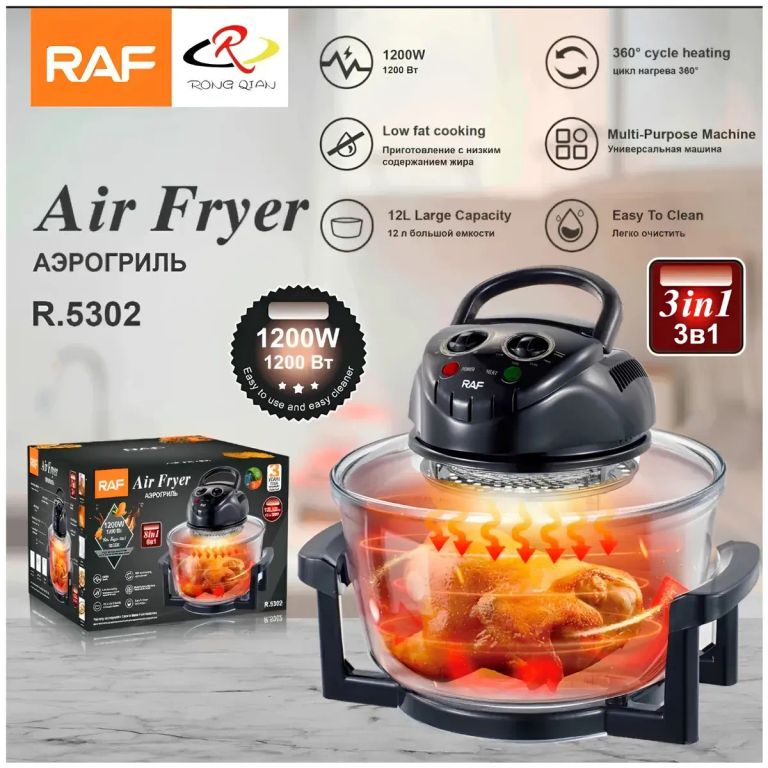 Freidora de Aire Halógena RAF R.5302 12L 3500W con Circulación de Aire 360° y Control de Temperatura