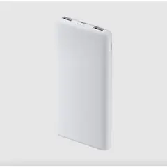 XIAOMI - Power Bank 10000mAh 22 W Lite USB-C