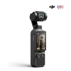 DJI - Cámara Osmo Pocket 4 Creator Combo Estabilizador 3 Ejes 4K 240 fps Sensor 1"