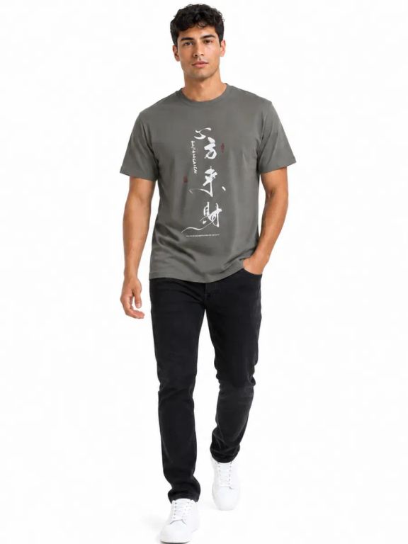 Polo de Hombre Cuello Redondo Algodón Jersey Gris Oscuro Estampado Casual Urbano