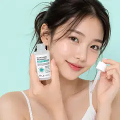 APLB - GLUTATHIONE NIACINAMIDE AMPOULE SERUM 40ML