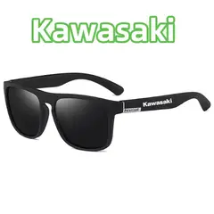 GENERICO - Gafas de sol polarizadas Kawasaki con protección UV400