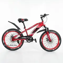 Baby - Bicicleta aro 16 con Suspensión para niños -RACER- Rojo
