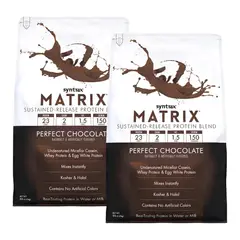 SYNTRAX - PACK X 02 - Proteina MATRIX 5 LB - Perfect Chocolate