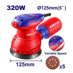 EMTOP - LIJADORA ROTO ORBITAL 125MM 320W EFSR23206 -