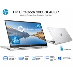 HP - ELITEBOOK X360 1040 G7 - INTEL CORE I5 10TH GEN. - 16GB RAM - 256GB NVMe