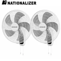NATIONALIZER - Pack 02 Ventiladores Pared NN-FW40826 55 watts Blanco