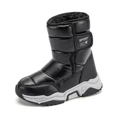 DANWEILE - Botas de nieve cálidas de caña alta para niños Rosa