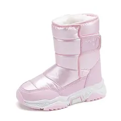 DANWEILE - Botas de nieve cálidas de caña alta para niños Rosa