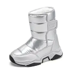 DANWEILE - Botas de nieve cálidas de caña alta para niños Rosa