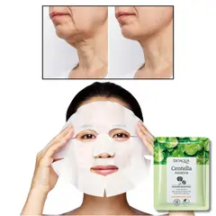 BIOAQUA - Set de Mascarillas Velo Facial Centella Asiática x10 und -