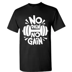 NEBULA - Polo Hombre NO PAIN NO GAIN - Negro