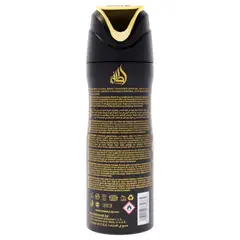 LATTAFA - Badee Al Oud Collection - Oud For Glory by for Unisex - 197 ml Body Spray