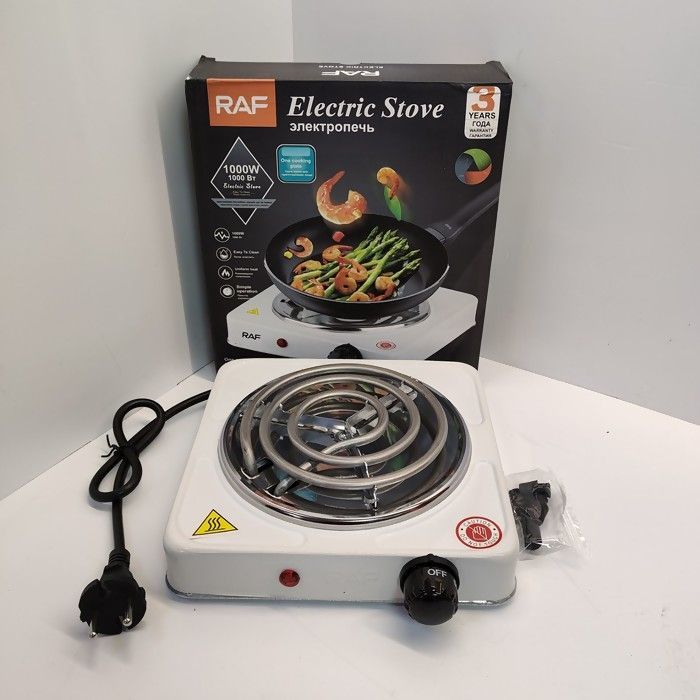 COCINA - ESTUFA ELÉCTRICA 1000W 1 HORNILLA