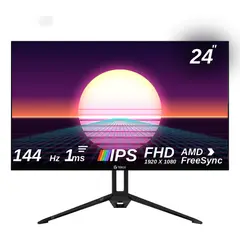 Teros - Monitor Gamer TE-2417S 24" FHD IPS 144Hz 1ms HDMI DP Negro