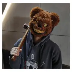 GENERICO - Mascara Oso del Terror Peluche Disfraz Halloween Cosplay