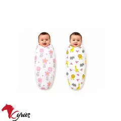 NO LOGO - JUEGO DE DOS ENVOLVENTES PARA BEBES