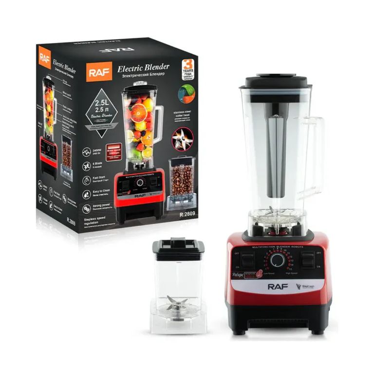 Licuadora Multifuncional 2.5L 6 Cuchillas 2400W