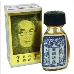 GENERICO - Brocha China Original | Retardante Masculino y Control de Eyaculación
