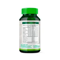 BACTERIUM - Plus | Probiótico - 60 Cápsulas