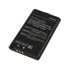 GENERICO - Batería recargable SPR-003 para 3DS XL y New 3DS XL
